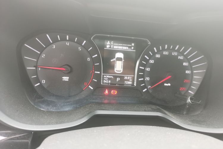 Used GAC Trumpchi GS4 2015 200T G-DCT Luxury Edition Odometer Close Up