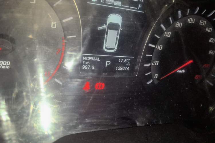 Used GAC Trumpchi GS4 2015 200T G-DCT Elite Edition Odometer Close Up