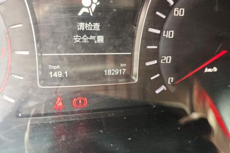 Used GAC Trumpchi GS4 2015 200T Manual Elite Edition Odometer Close Up
