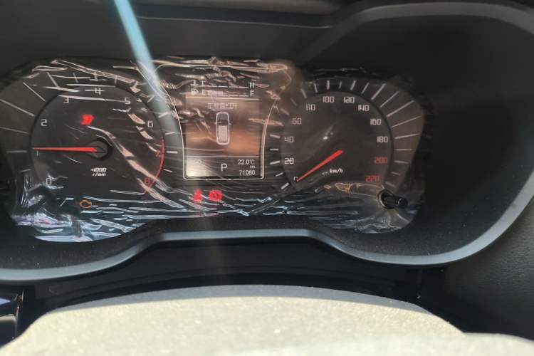 Used GAC Trumpchi GS4 2015 200T G-DCT Luxury Edition Odometer Close Up