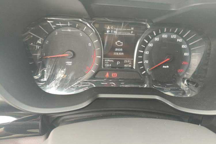Used GAC Trumpchi GS4 2015 200T G-DCT Luxury Edition Odometer Close Up