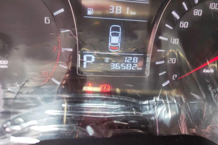 Used GAC Trumpchi GS4 2015 200T G-DCT Comfort Edition Odometer Close Up