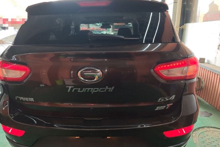 Used GAC Trumpchi GS4 2015 200T Manual Luxury Edition Rear