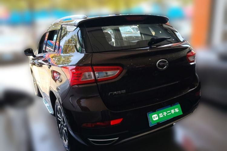 Used GAC Trumpchi GS4 2015 200T Manual Elite Edition Rear Left 45 Deg