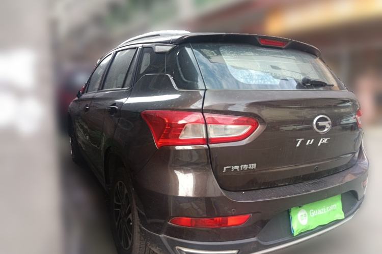 Used GAC Trumpchi GS4 2015 200T G-DCT Elite Edition Rear Left 45 Deg