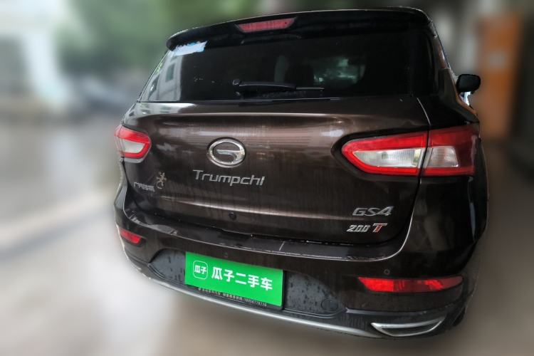 Used GAC Trumpchi GS4 2015 200T Manual Luxury Edition Rear