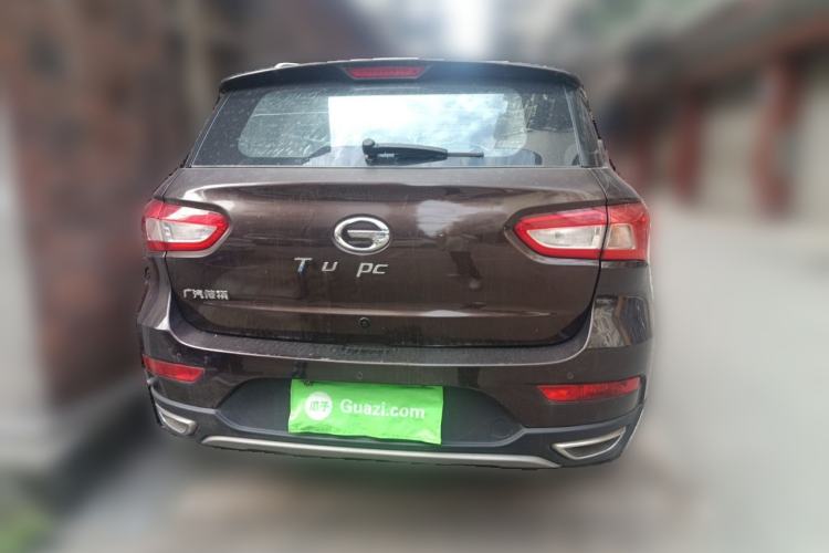 Used GAC Trumpchi GS4 2015 200T G-DCT Elite Edition Rear