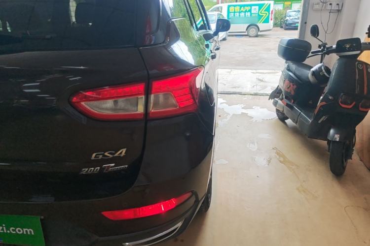 Used GAC Trumpchi GS4 2015 200T G-DCT Luxury Edition Right Rear Taillight