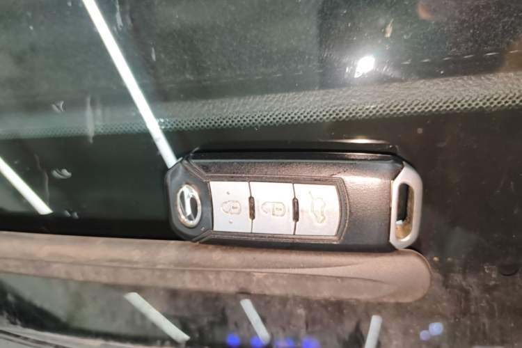 Used GAC Trumpchi GS4 2015 200T G-DCT Luxury Edition Vehicle Key