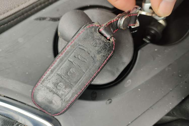 Used GAC Trumpchi GS4 2015 200T G-DCT Luxury Edition Vehicle Key