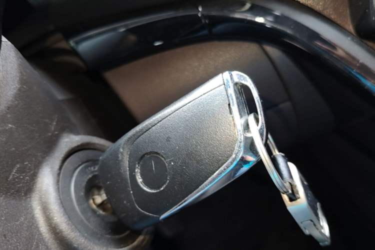Used GAC Trumpchi GS4 2015 200T Manual Elite Edition Vehicle Key