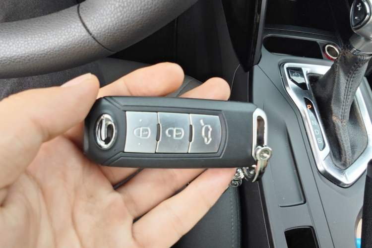Used GAC Trumpchi GS4 2015 200T G-DCT Elite Edition Vehicle Key