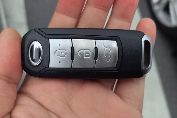 Used GAC Trumpchi GS4 2015 200T G-DCT Elite Edition Vehicle Key
