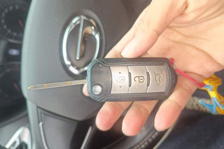Used GAC Trumpchi GS4 2015 200T G-DCT Comfort Edition Vehicle Key