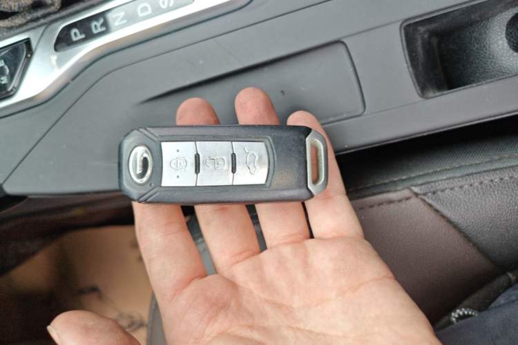 Used GAC Trumpchi GS4 2015 200T G-DCT Luxury Edition Vehicle Key