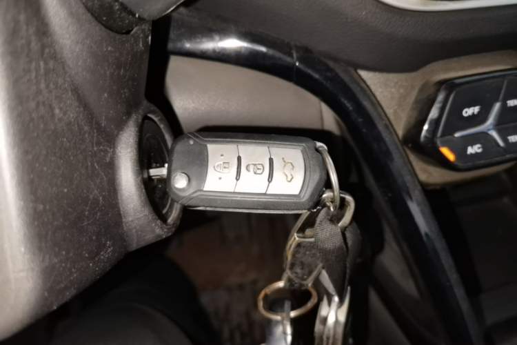 Used GAC Trumpchi GS4 2015 200T Manual Elite Edition Vehicle Key