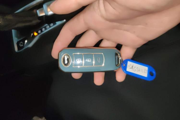 Used GAC Trumpchi GS4 2015 200T G-DCT Luxury Edition Vehicle Key
