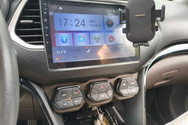 Used GAC Trumpchi GS4 2015 200T G-DCT Elite Edition Audio And AC Panel