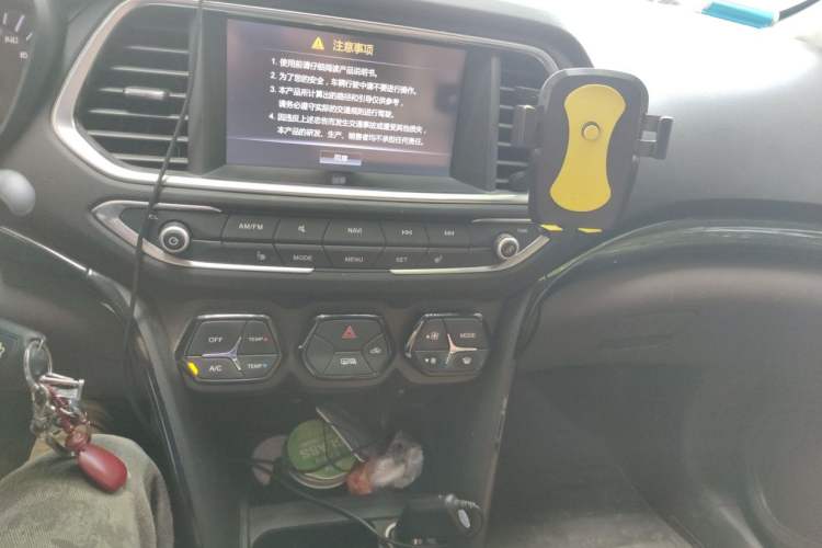 Used GAC Trumpchi GS4 2015 200T Manual Elite Edition Audio And AC Panel
