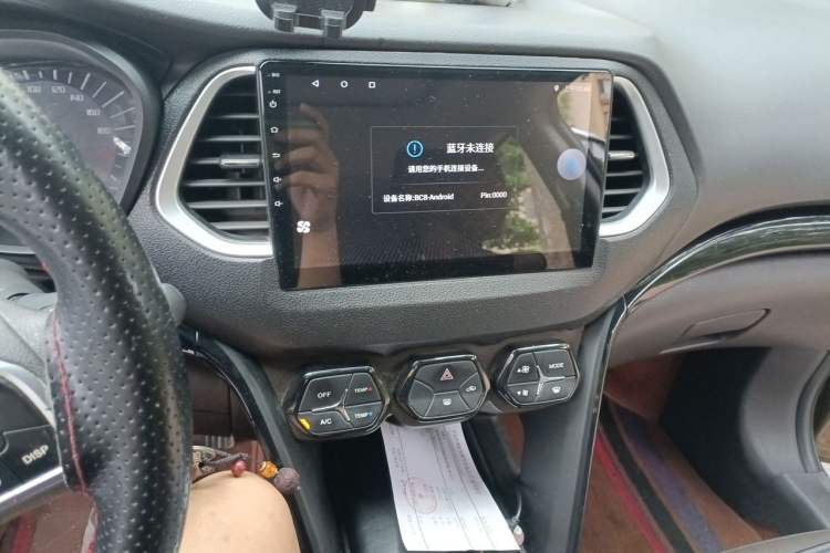 Used GAC Trumpchi GS4 2015 200T Manual Elite Edition Audio And AC Panel