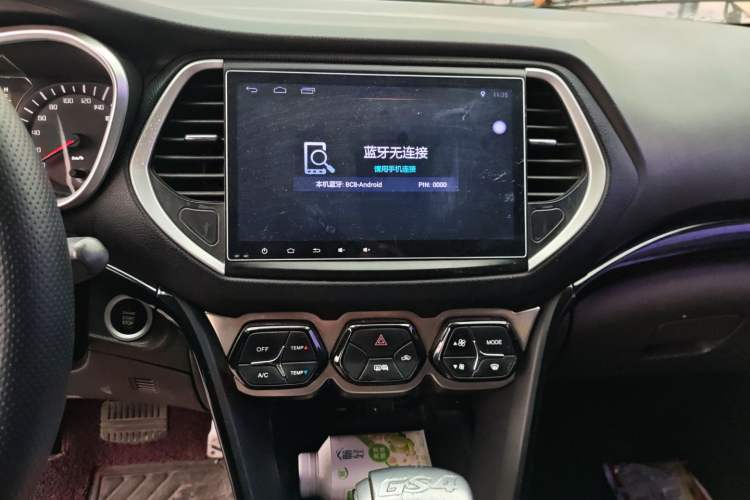 Used GAC Trumpchi GS4 2015 200T G-DCT Luxury Edition Audio And AC Panel