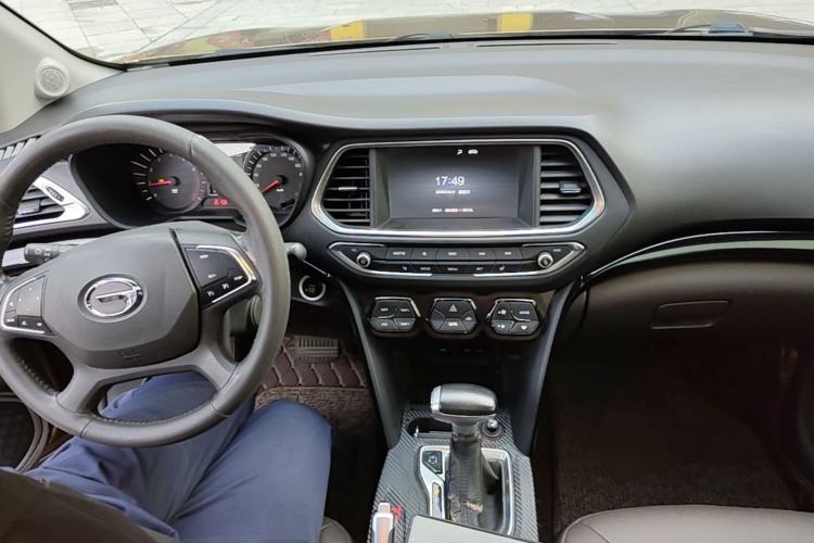 Used GAC Trumpchi GS4 2015 200T G-DCT Luxury Edition Center Console