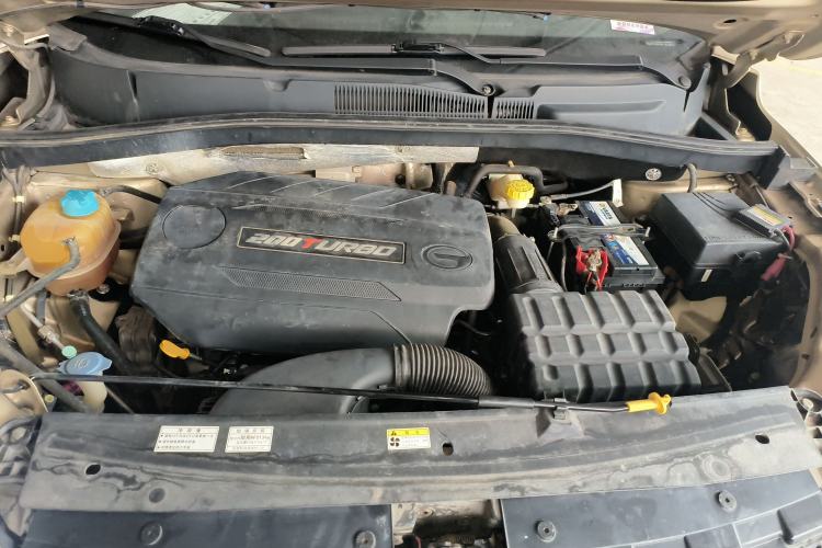Used GAC Trumpchi GS4 2015 200T G-DCT Luxury Edition Engine Bay