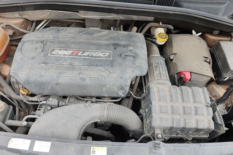Used GAC Trumpchi GS4 2015 200T G-DCT Luxury Edition Engine Bay
