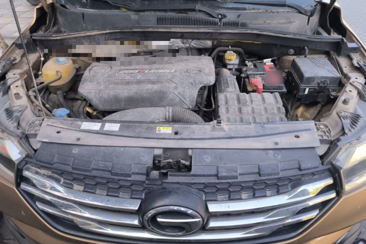 Used GAC Trumpchi GS4 2015 200T Manual Elite Edition Engine Bay