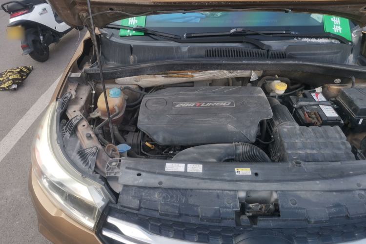 Used GAC Trumpchi GS4 2015 200T Manual Luxury Edition Engine Bay Right