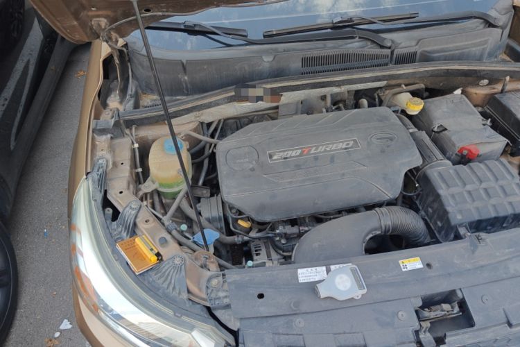Used GAC Trumpchi GS4 2015 200T G-DCT Elite Edition Engine Bay Right