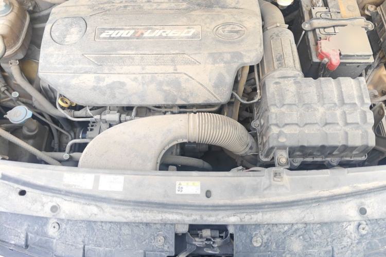 Used GAC Trumpchi GS4 2015 200T Manual Luxury Edition Engine Bay