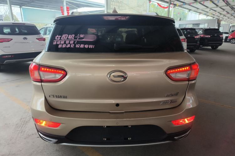 Used GAC Trumpchi GS4 2015 200T G-DCT Luxury Edition Exterior 4
