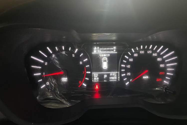 Used GAC Trumpchi GS4 2015 200T G-DCT Elite Edition Instrument Cluster