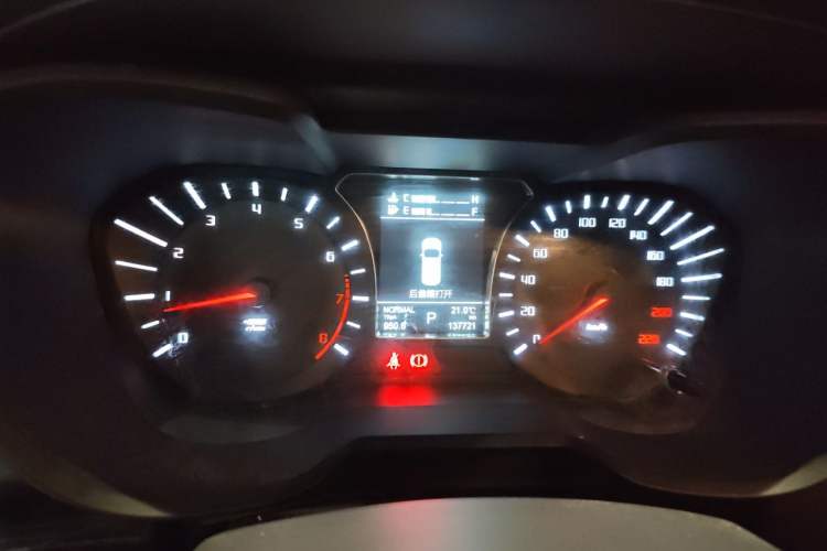 Used GAC Trumpchi GS4 2015 200T G-DCT Elite Edition Instrument Cluster