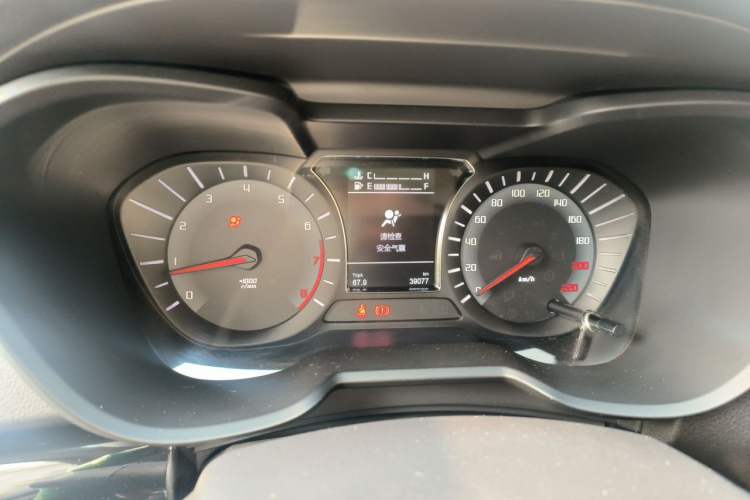 Used GAC Trumpchi GS4 2015 200T Manual Elite Edition Instrument Cluster