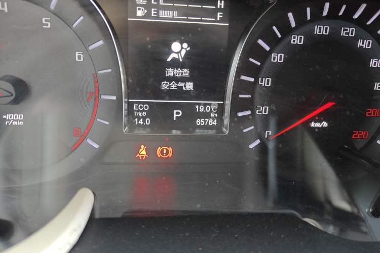Used GAC Trumpchi GS4 2015 200T G-DCT Elite Edition Odometer Close Up