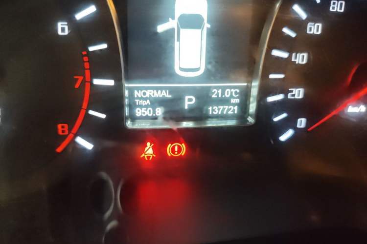 Used GAC Trumpchi GS4 2015 200T G-DCT Elite Edition Odometer Close Up