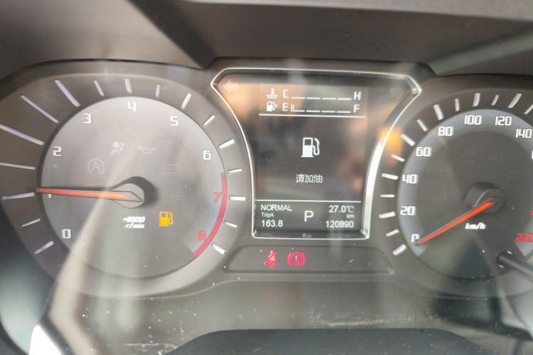 Used GAC Trumpchi GS4 2015 200T G-DCT Elite Edition Odometer Close Up