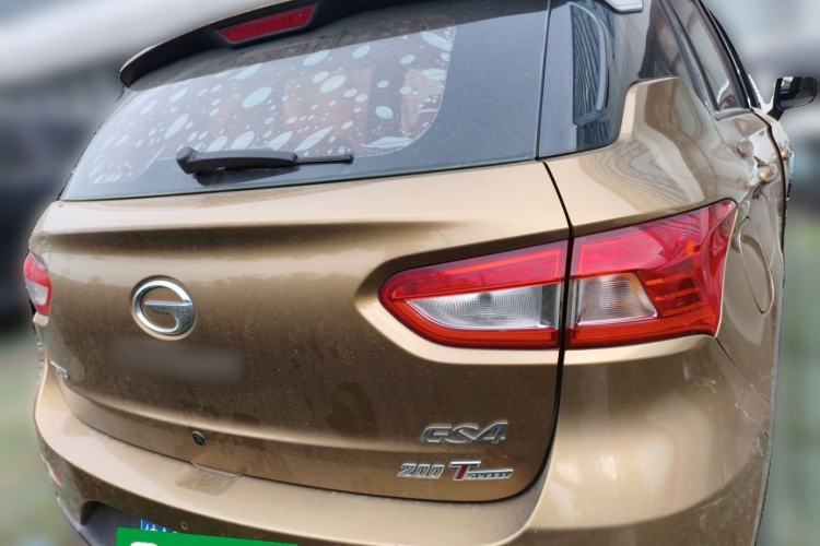 Used GAC Trumpchi GS4 2015 200T G-DCT Elite Edition Rear