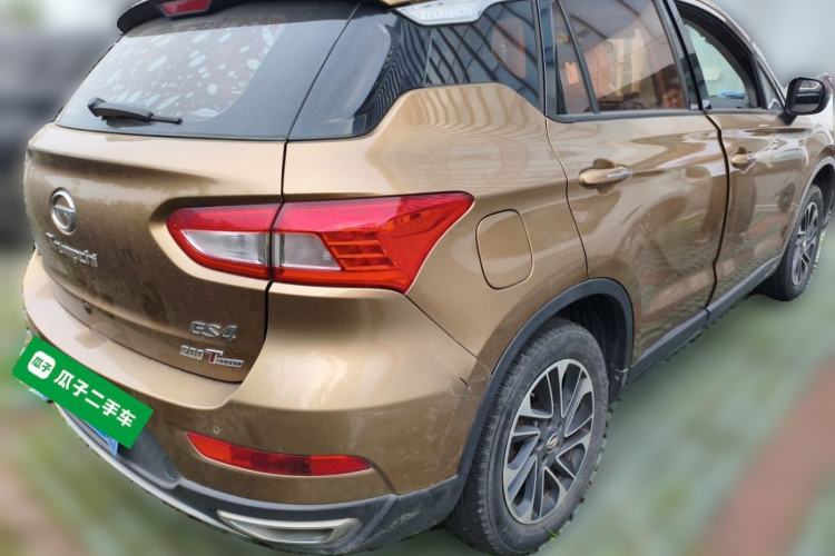 Used GAC Trumpchi GS4 2015 200T G-DCT Elite Edition Rear Right 45 Deg