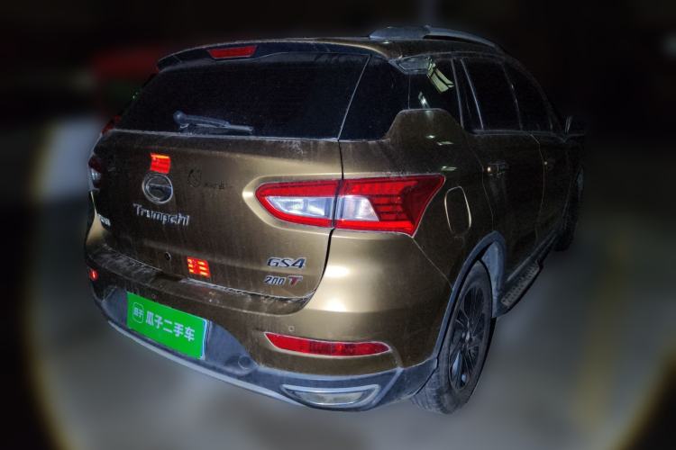 Used GAC Trumpchi GS4 2015 200T Manual Elite Edition Rear Right 45 Deg