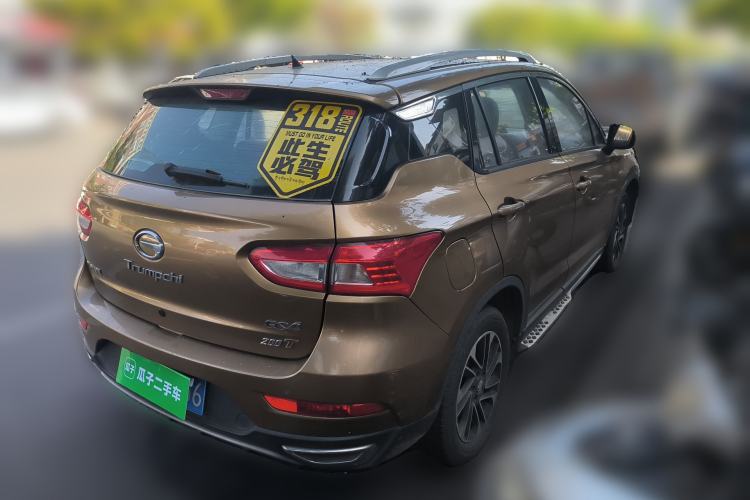 Used GAC Trumpchi GS4 2015 200T Manual Elite Edition Rear Right 45 Deg