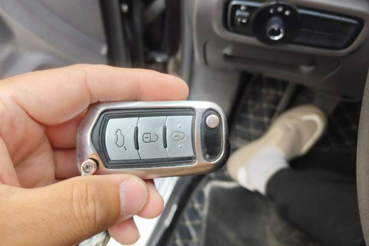 Used GAC Trumpchi GS4 2015 200T Manual Comfort Edition Vehicle Key
