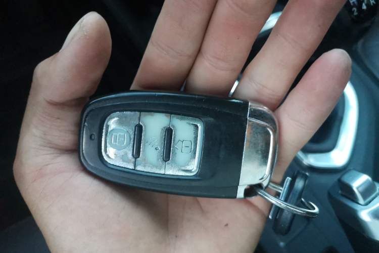 Used GAC Trumpchi GS4 2015 200T Manual Luxury Edition Vehicle Key