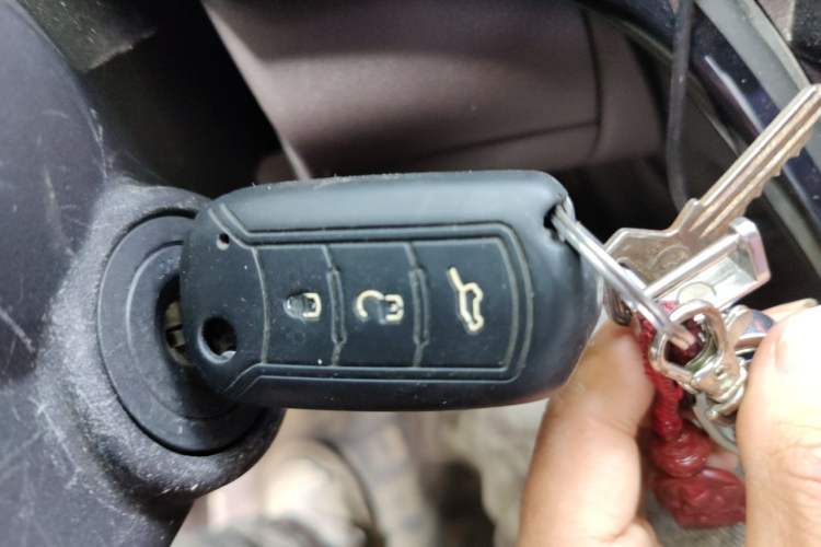 Used GAC Trumpchi GS4 2015 200T Manual Elite Edition Vehicle Key