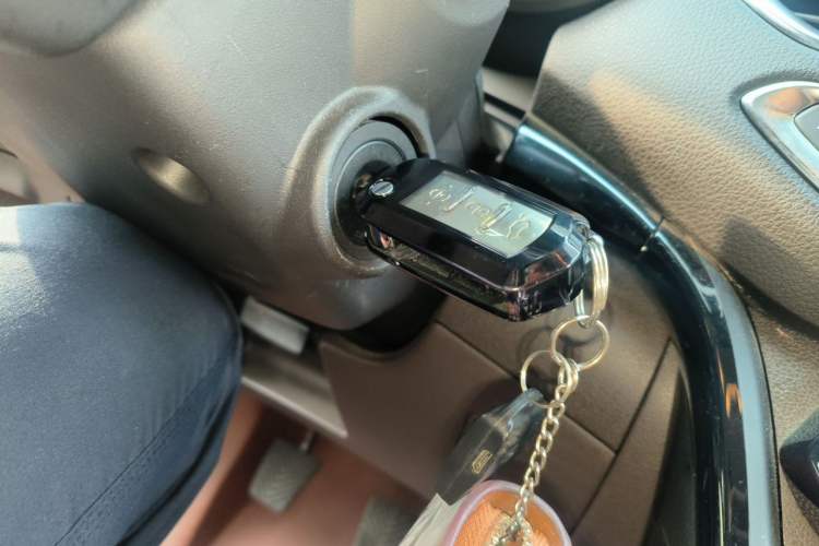 Used GAC Trumpchi GS4 2015 200T Manual Elite Edition Vehicle Key