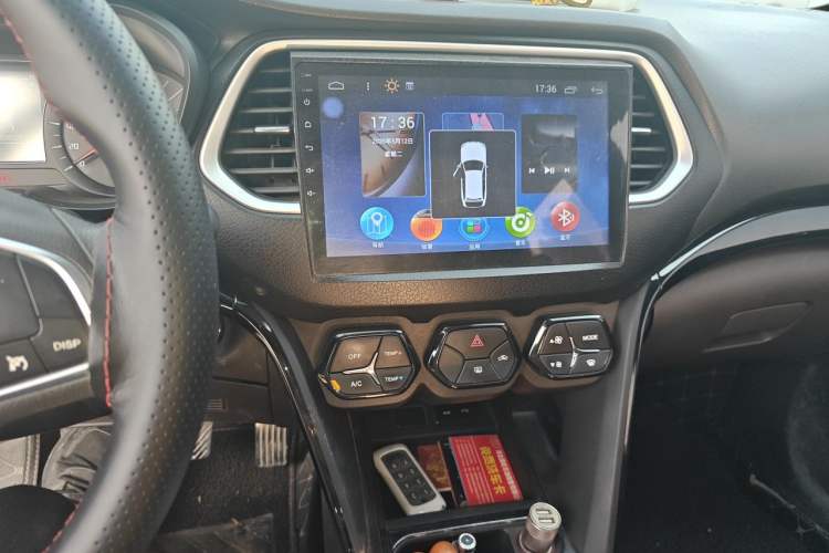 Used GAC Trumpchi GS4 2015 200T Manual Elite Edition Audio And AC Panel