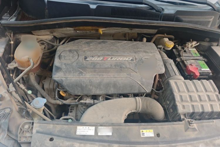 Used GAC Trumpchi GS4 2015 200T Manual Elite Edition Engine Bay