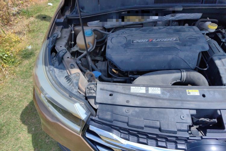 Used GAC Trumpchi GS4 2015 200T Manual Elite Edition Engine Bay Right